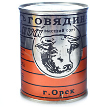 Говядина Тушеная "Slava" 