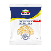 Сыр моцарелла Hochland 1 кг.